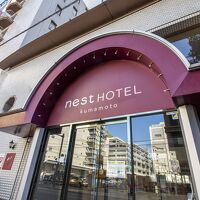 ネストホテル熊本
