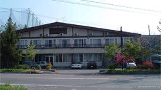 民宿　あかひこ