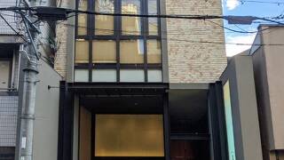 Design Hotel 京都麩屋町