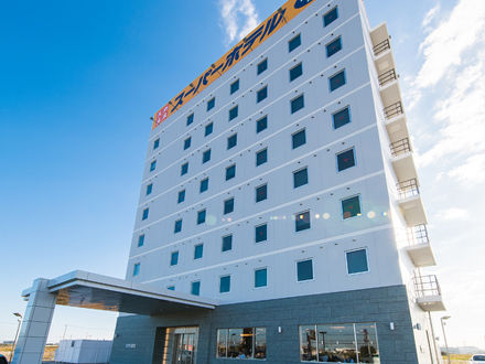 天然温泉「千両の湯」 スーパーホテル鹿嶋 写真