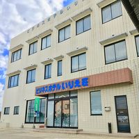 ビジネスホテル いりえ荘＜五島 福江島＞ 写真