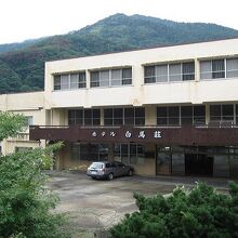 写真：楽天トラベル
