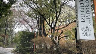 Izu Chalet Pinokio