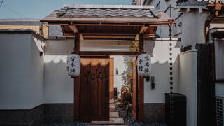 宿本陣 幸村
