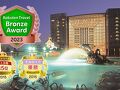 シャトレーゼ ガトーキングダム札幌 写真