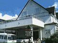 温泉民宿　えんどう 写真