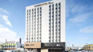 スーパーホテルPremier千歳天然温泉