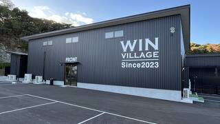 WIN VILLAGE