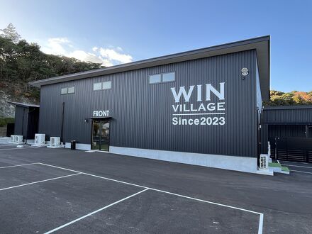 WIN VILLAGE 写真