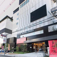 ワークホテルアネックス天神の湯 写真