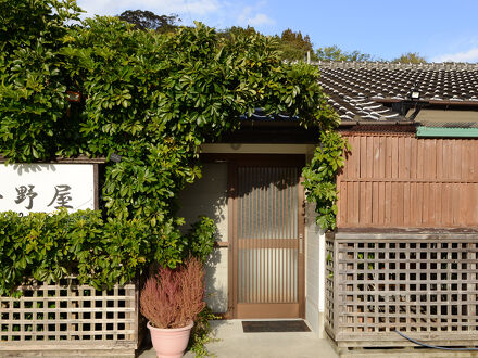 平野屋旅館 写真