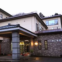 塩原温泉　旅館まじま荘 写真