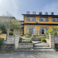 民宿　姫乃屋 写真