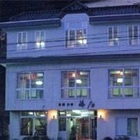 民宿 峰月 写真