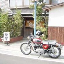 写真：楽天トラベル