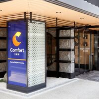 コンフォートイン京都四条烏丸 写真