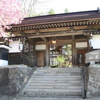 戸隠神社　宿坊　山本館 写真