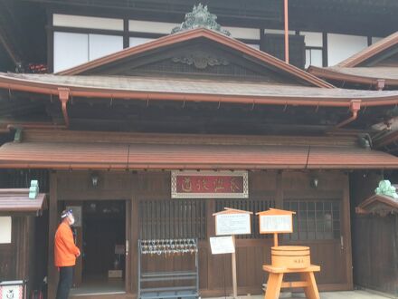 ホテル 道後湯の町 写真