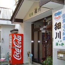 写真：楽天トラベル