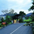 箱根湯の花プリンスホテル 写真
