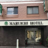 丸一ホテル 写真
