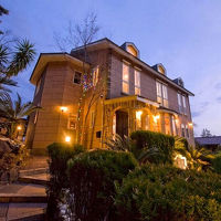 伊豆高原 全室露天風呂付客室1日2組の宿 花彩亭 (はないろてい)  写真