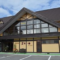 国民宿舎　霜出荘 写真