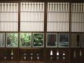 Kyoto Aya Guest House 写真