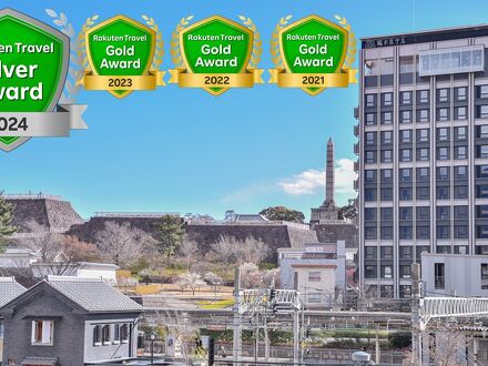 城のホテル 甲府 写真