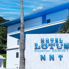 写真：楽天トラベル