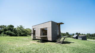 Snow Peak HEADQUARTERS Campfield