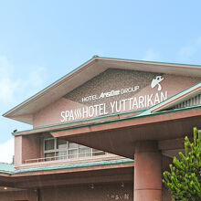 写真：楽天トラベル