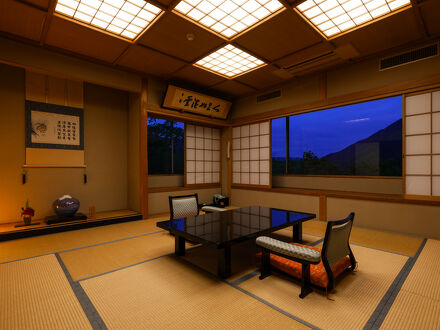 老神温泉　吟松亭　あわしま 写真