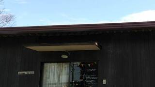 ゲストハウス　ミカサスカサ