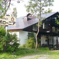 ペンションポローニア 写真