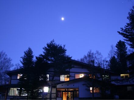 山のお宿　滝見館 写真