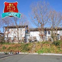 猫ちゃんおもてなしの宿　オーベルゼ　レ ボー 写真