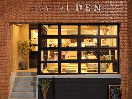 Hostel DEN 写真