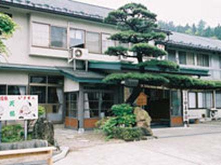 鳴子温泉郷　いさぜん旅館 写真