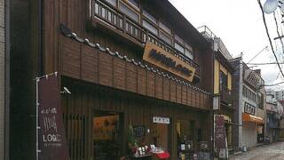 おやど紀伊国屋 磨屋町