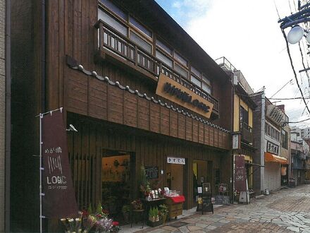 おやど紀伊国屋 磨屋町 写真