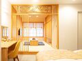 田なかや 京都烏丸 写真