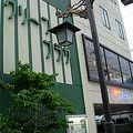 戸倉上山田温泉 ビジネスホテル グリーンプラザ 写真