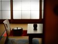 青根温泉　岡崎旅館 写真
