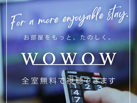 ホテルルートイン草津栗東-栗東インター国道1号- 写真