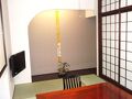 料理旅館　かねもと 写真