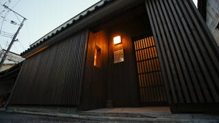 うつろい京都まるたけ庵