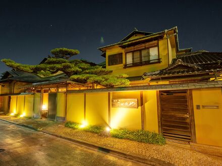 道後温泉　うめ乃や 写真