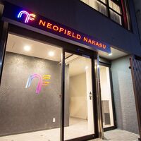 ネオフィールド中洲 写真