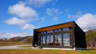 IZUMI PEAK BASE